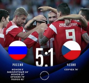 Сборная России разгромила Чехию в контрольном матче