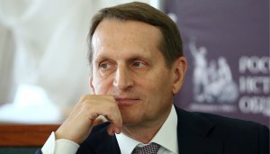 Полные тезки родственников главы СВР Сергея Нарышкина пытались получить ВНЖ в Венгрии. В обмен на инвестиции в 360 тысяч евро