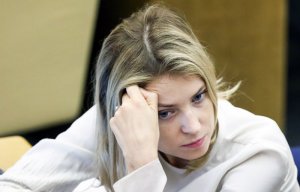 [Так и будет] В "ЕР" собрались лишить Поклонскую поста в комитете Госдумы за отказ поддержать пенсионную реформу