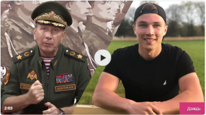 Если у Золотова есть честь, то он должен застрелиться