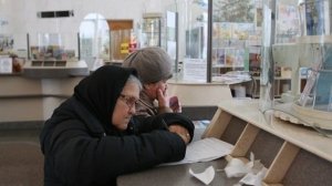 МВФ поддержал повышение пенсионного возраста в России