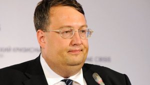 Намиротворил. На депутата Рады Антона Геращенко завели уголовное дело