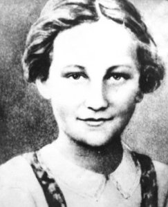 95 лет со дня рождения Героя Советского Союза Зои Космодемьянской