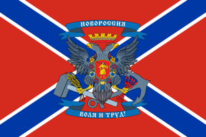 В Белоруссии призвали принять ЛНР и ДНР в состав Союзного государства