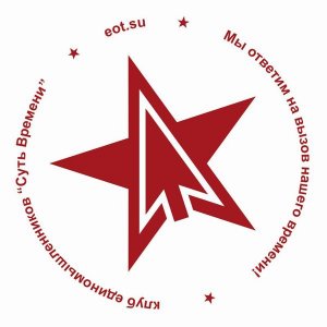 Путин, как Вам не стыдно? Вы поступили как непорядочный человек!