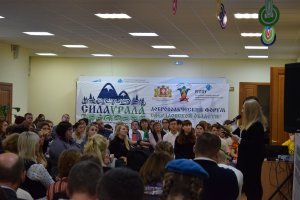 "Сила Урала" показала свою слабость