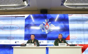 В данных Минобороны о сбившей над Украиной Boeing ракете нашли нестыковки