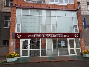 Активисты ОНФ в Коми обсудили проблемы сохранения мужского здоровья и социального долголетия