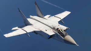 Дальний истребитель-перехватчик МиГ-31 упал из-за технической неисправности в Нижегородской области, оба пилота катапультировались - Минобороны РФ