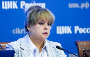 Элла Памфилова: фальсификаторам выборов в Приморье грозит до четырех лет тюрьмы