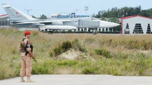 Российские базы в Сирии защитят автоматизированными системами контроля