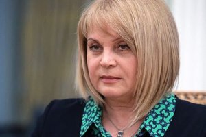 Памфилова расплакалась на словах о ситуации с выборами в Приморье