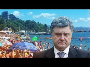 Порошенко: После того как мы вернем Крым, российской базы в Севастополе точно не будет