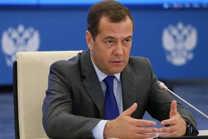 Медведев предрек россиянам "непростые" годы в будущем. Следующий шестилетний цикл в российской экономике будет непростым из-за санкций, торговых войн и протекционизма.