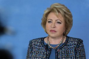 Председатель Совета Федерации Валентина Матвиенко заявила, что в России зреет желание выйти из Совета Европы: «Мы устали быть мальчиками и девочками для битья»