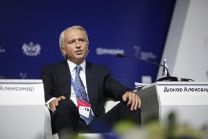 «Газпром нефть» нашла ключ к баженовской свите