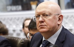 Небензя: беззаконие США в отношении дипсобственности России включено в доклад генсека ООН