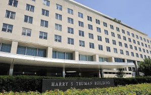Госдепартамент подтвердил информацию о вызове посла США в МИД КНР (Подробности встречи в ведомстве приводить не стали)