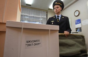 Государственный долг регионов РФ продолжает снижаться