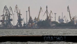 В Киеве раскрыли детали плана по созданию военной базы в Азовском море, но забыли сообщить о намерении сделать их доступными для ВМС США