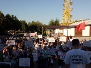 «Они убивают нас во сне»
