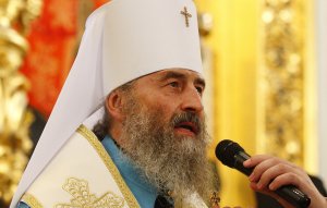 Митрополит Киевский и всея Украины Онуфрий внесен в базу "Миротворца"
