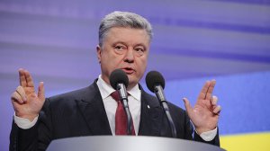 Глава МИД Венгрии: Порошенко заинтересован в разжигании ненависти к венграм (Климкин заявил о намерении в ближайшее время выслать консула Венгрии)