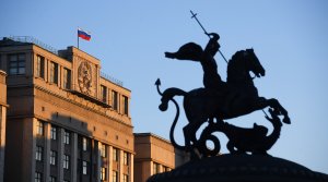 Госдума приняла закон об изменении пенсионной системы