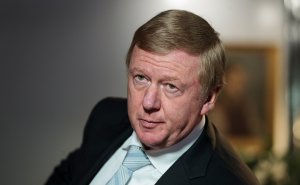 Чубайс назвал бессмыслицей выплату дивидендов «Роснано»