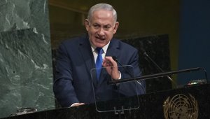 Нетаньяху рассказал в ООН о секретном "атомном складе" в Тегеране