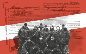 Про Чепигу и Боширова