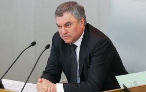 Володин выступил против выделения представительских расходов депутатам (Таким образом председатель Госдумы прокомментировал соответствующую просьбу парламентария от КПРФ Веры Ганзя)