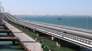 Автоподходы к Крымскому мосту откроют для фур 1 октября