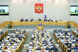 Северяне выйдут на пенсию на пять лет раньше, чем остальные