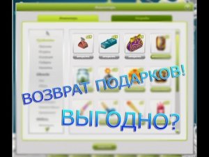 Украинская диаспора призвала отменить указ о передаче Крыма УССР: «Страна, которая является продолжателем и преемником Советского Союза, должна, наконец, принять решение об отмене актов 1954 года»
