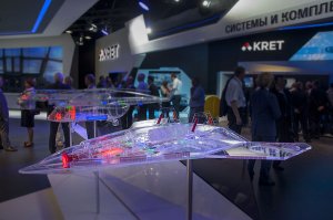 БПЛА "Охотник" вышел на заключительный этап наземных испытаний