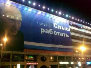 Поправки в пенсионное законодательство потребуют дополнительно более 500 млрд рублей