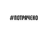 ЦБ рекордно вложился в юань и проиграл $2,2 млрд резервов