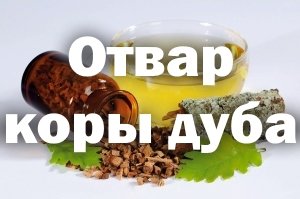 Россиянам недоступны лекарства