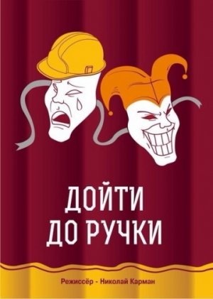 Дошли до нефти: Китай отказывается покупать углеводороды у США. Из-за торговой войны американцы потеряли рынок, который в 2017 году вырос в 10 раз