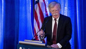 США вышли из протокола Венской конвенции о разрешении споров, заявил Болтон