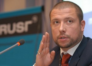 Великобритания отказалась выдать экс-совладельца «Траста» обвиняемого  в хищениях средств