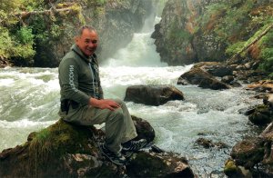 Сергей Шойгу. Портрет на фоне тайги
