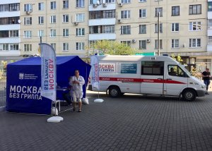 ОТЕЧЕСТВЕННАЯ ВАКЦИНАЦИЯ ПРОТИВ ГРИППА — РАЗВОДИМ ВСЁ И ВСЕХ