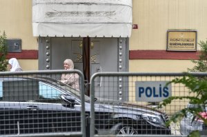 Bloomberg: саудовский принц разрешил Турции обыскать посольство из-за пропажи журналиста