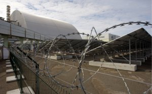 В Чернобыльской зоне заработала первая солнечная электростанция
