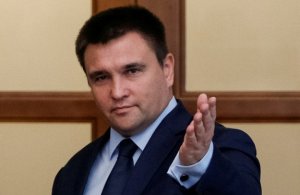 Киев пообещал зеркальные меры в случае закрытия генконсульств Украины в РФ