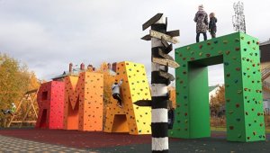 Названы города России с самыми высокими и самыми низкими зарплатами