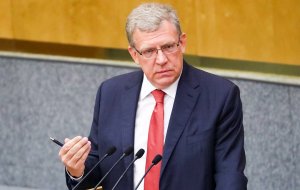 «Позорно» иметь существующий уровень бедности в России при текущих доходах ВВП на душу населения, заявил глава Счетной палаты Алексей Кудрин, выступая в Совете Федерации