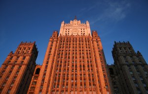 МИД России: высланные из Нидерландов в апреле технические эксперты РФ имели диппаспорта (В ведомстве заявили, что вброс о российских хакерах призван отвлечь внимание от действий США)
